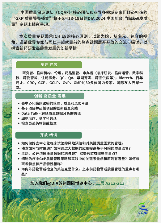 微信截图_20240510222446.png