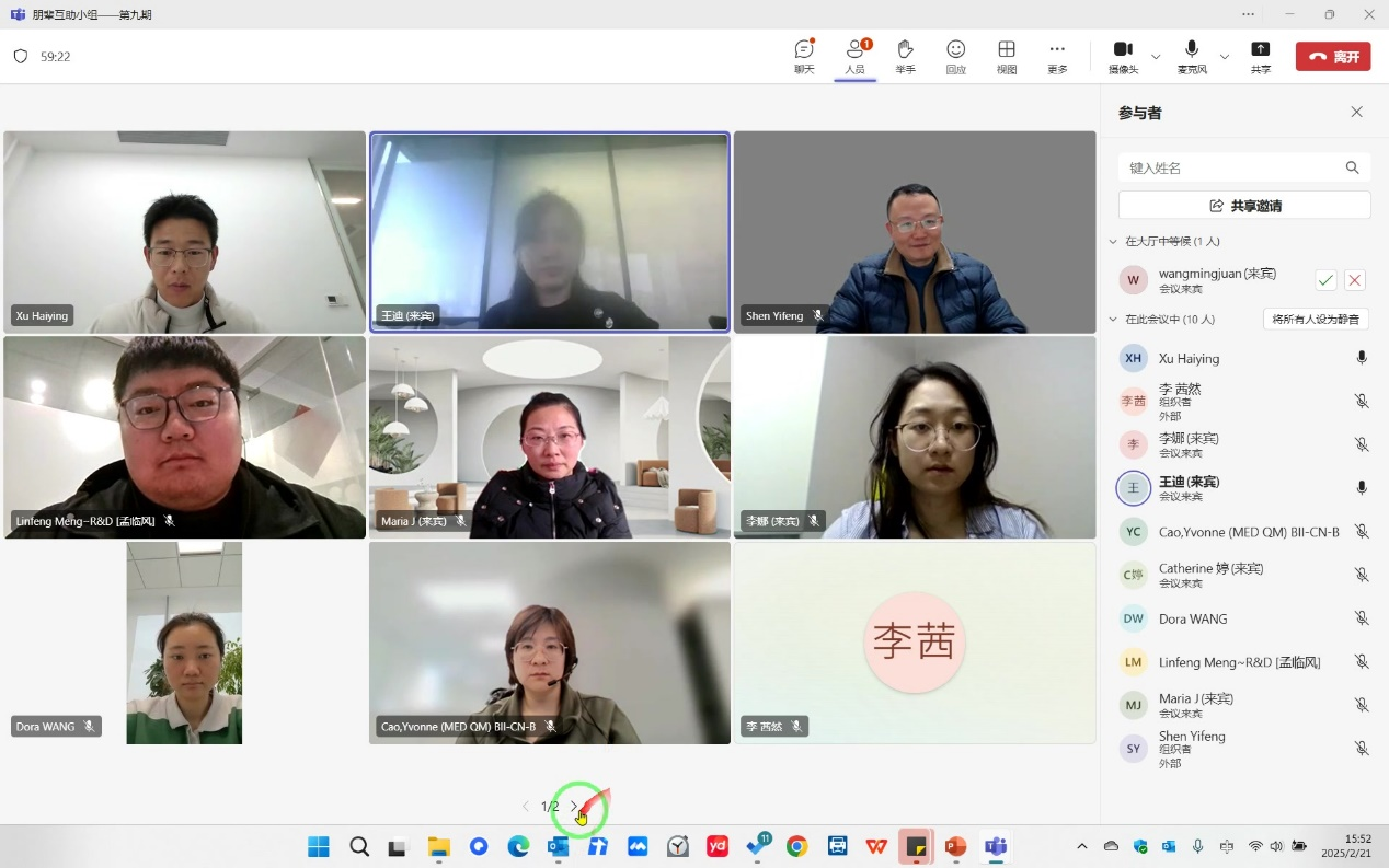 图片11.png
