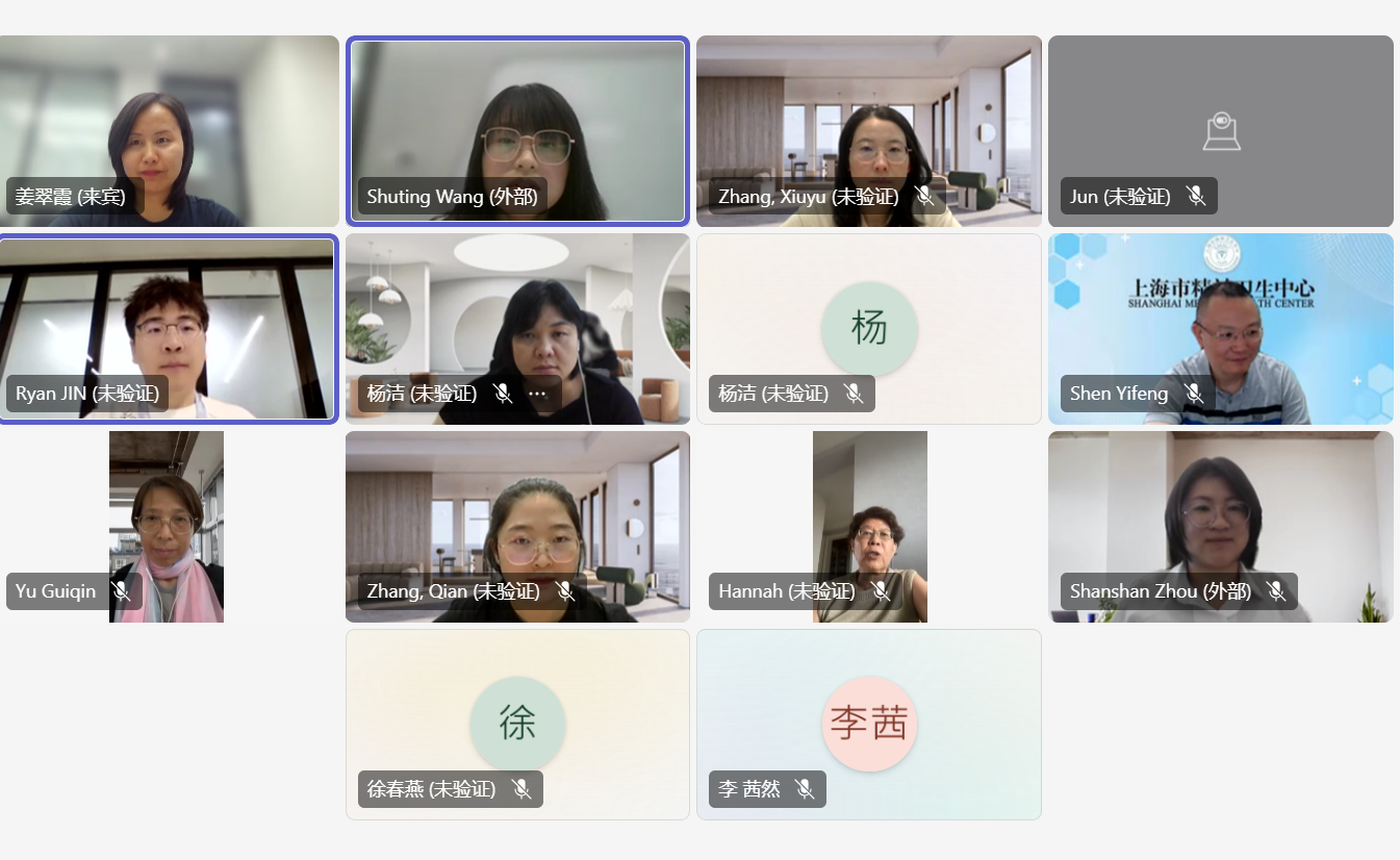 1759238482102558.png 图片3.png