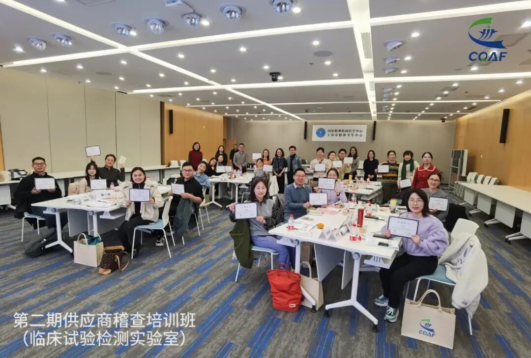 1762268847254870.png 640 (14).png