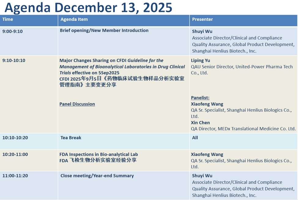 1763764756225746.png 640 (17).png