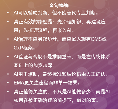 1782313514364270.png 640 (51).png
