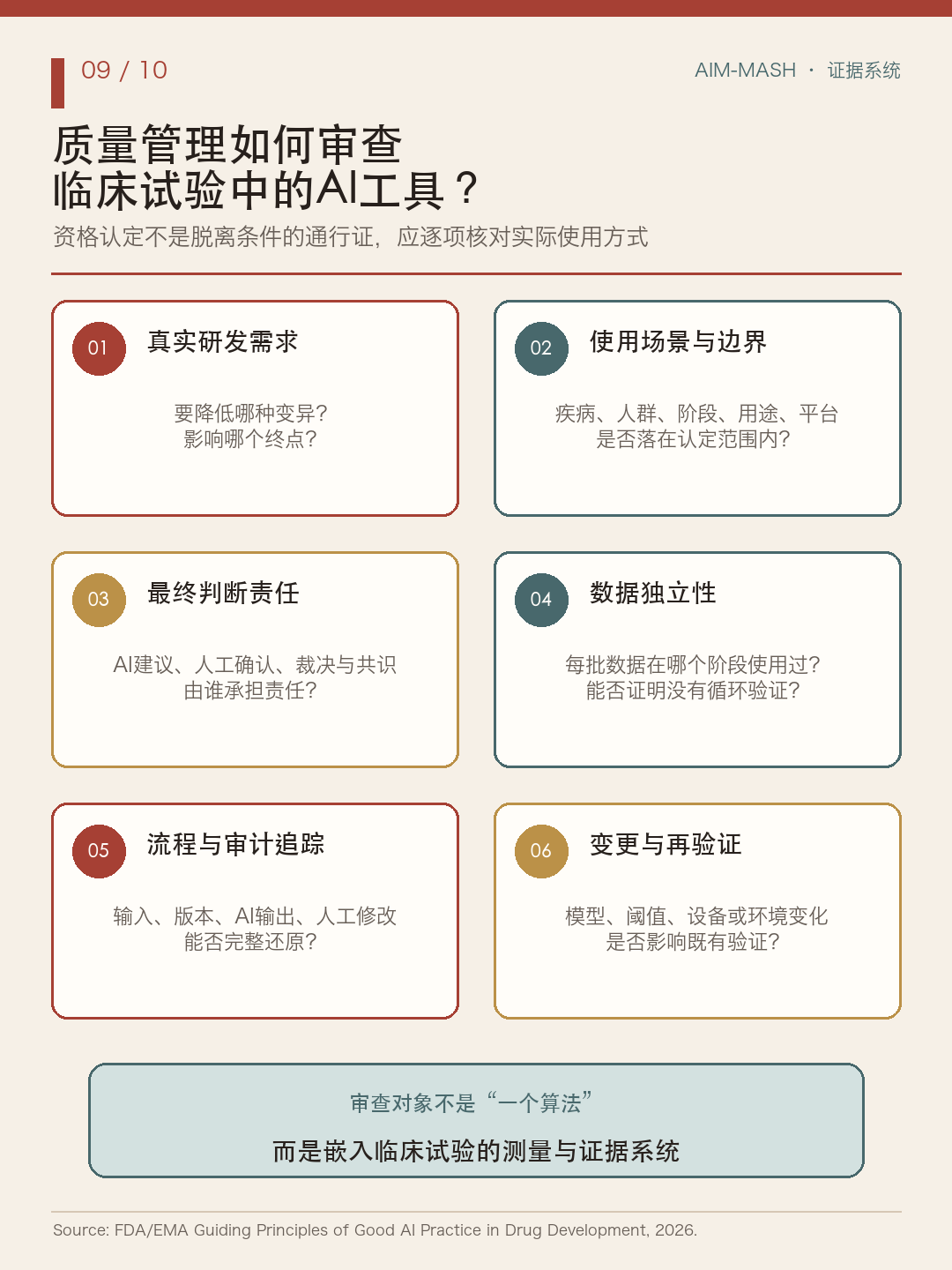 1788355503573165.png 640 (74).png