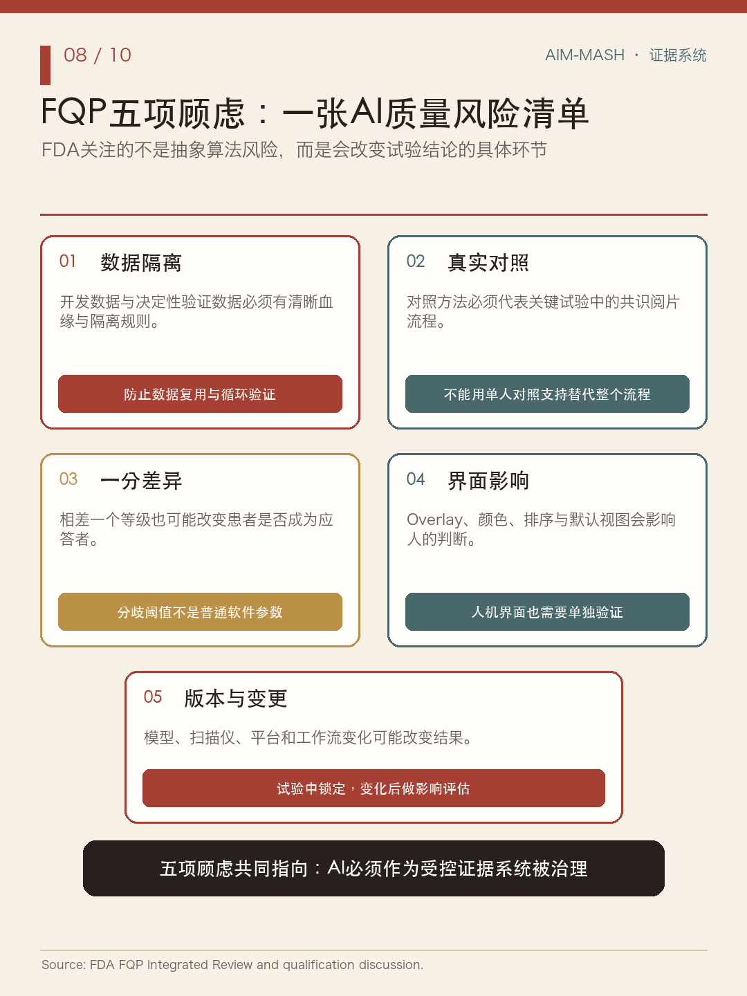 1788355517537488.png 640 (73).png