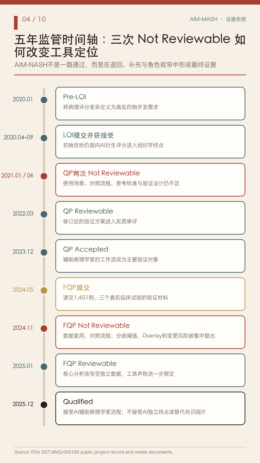 1788355562651265.png 640 (69).png
